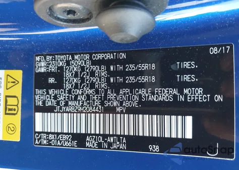 2017 Lexus Nx 200T F Sport from USA, damaged, VIN JTJYARBZ9H2084431